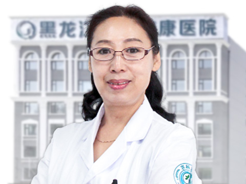 李麗娟 心理咨詢師