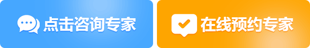 癲癇的治療方法