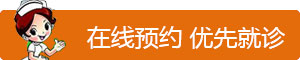 導致抑郁癥的主要原因有哪些