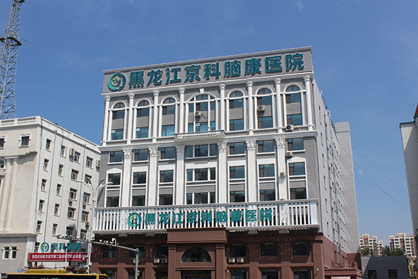 患上恐懼癥會出現什么癥狀