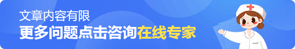 恐懼癥會帶來什么危害