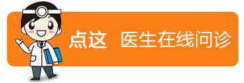 老年抑郁癥是由哪些因素造成的呢