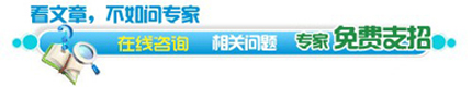 焦慮癥怎么防治